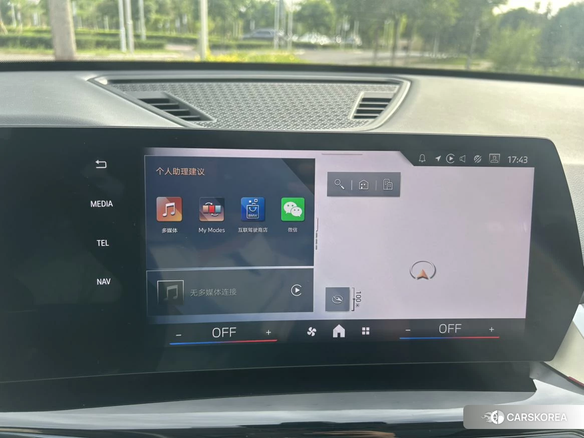 BMW X1 id 4473629 из Китая 17