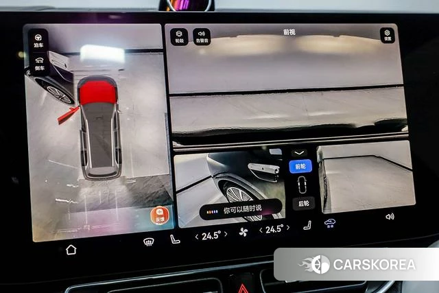 AITO Ask the world M9 id 3920829 из Китая 37