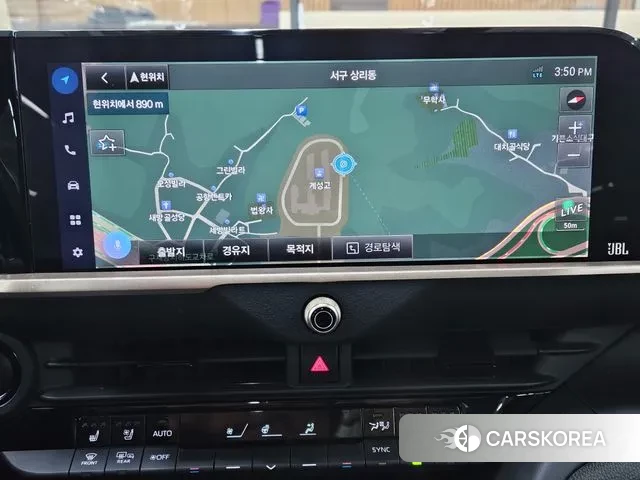 Toyota Crown Crossover id 3675010 из Кореи 15