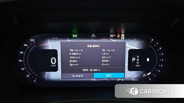 Volvo S90 id 4608061 из Кореи 35