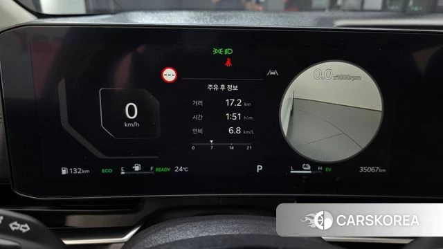 Kia The New Carnival 4th Generation id 4893162 из Кореи 30