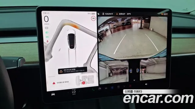 Tesla Model Y id 2848217 из Кореи 17