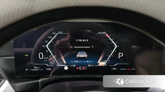 BMW 4 Series (G22) id 3590674 из Кореи 17