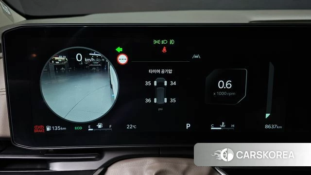 Kia The New Carnival 4th Generation id 4879503 из Кореи 29