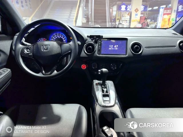 Honda XR-V id 4307188 из Китая 13