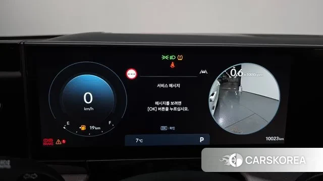 Hyundai Grandeur (GN7) id 3347258 из Кореи 17