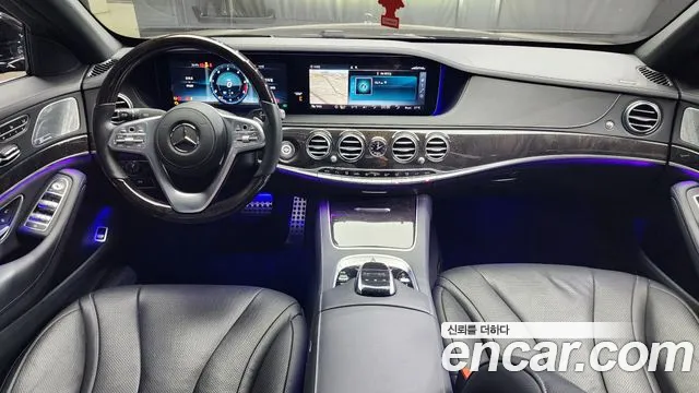 Mercedes-Benz S-Class W222 id 2855097 из Кореи 17