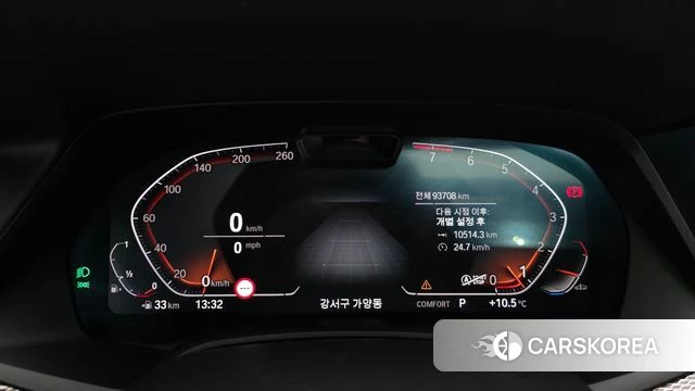 BMW X6 (G06) id 3799689 из Кореи 17