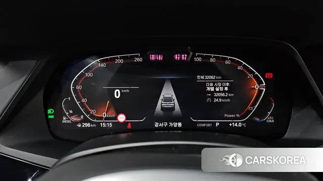 BMW X6 (G06) id 3416201 из Кореи 17