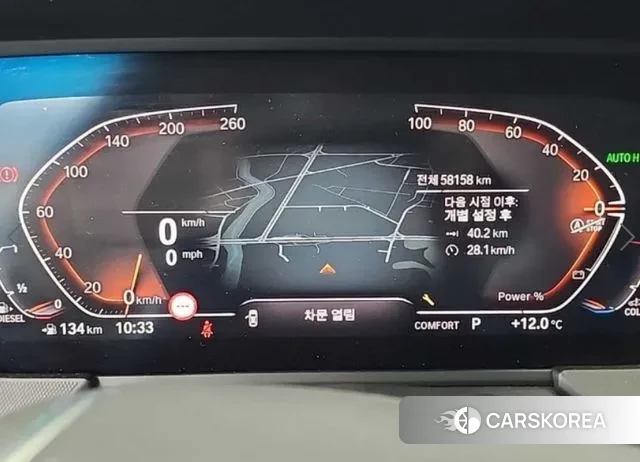 BMW 1 Series (F40) id 3264127 из Кореи 15