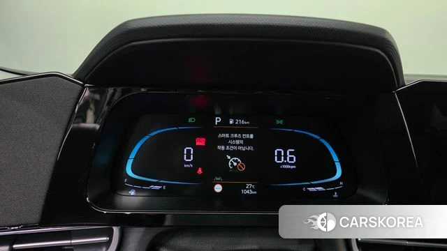 Hyundai The New Avante (CN7) id 4862545 из Кореи 27