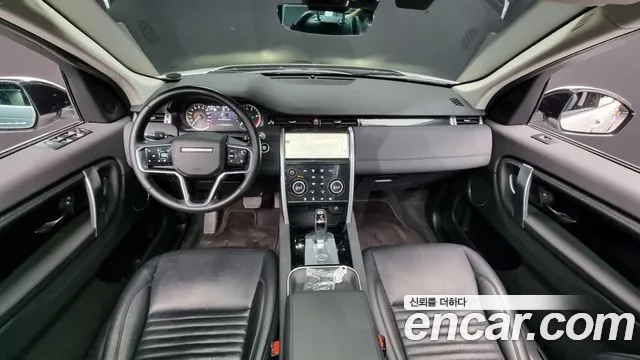 Land Rover Discovery Sports 2nd Generation id 2853946 из Кореи 17