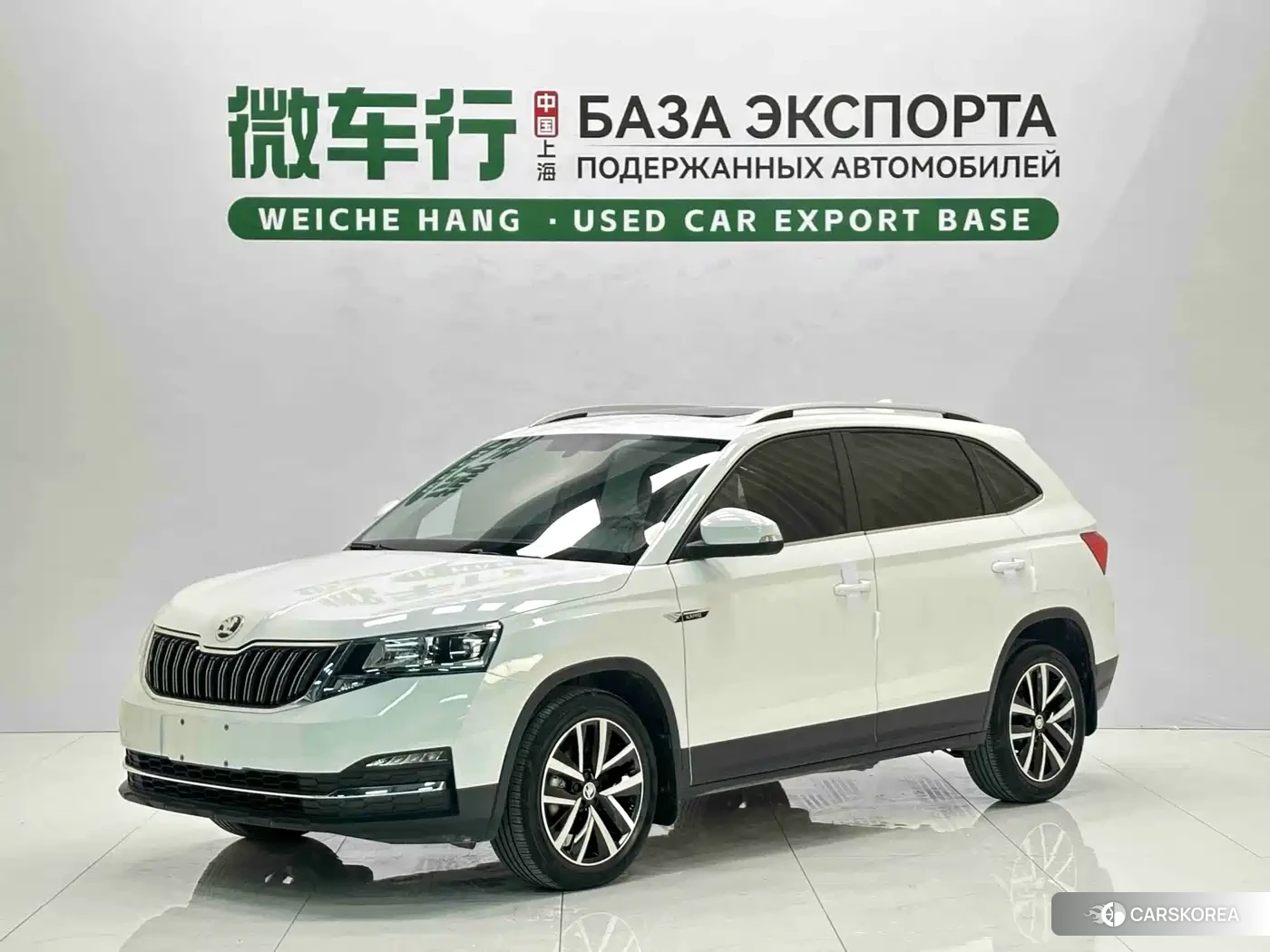 Skoda Komick id 4545675 из Китая 18