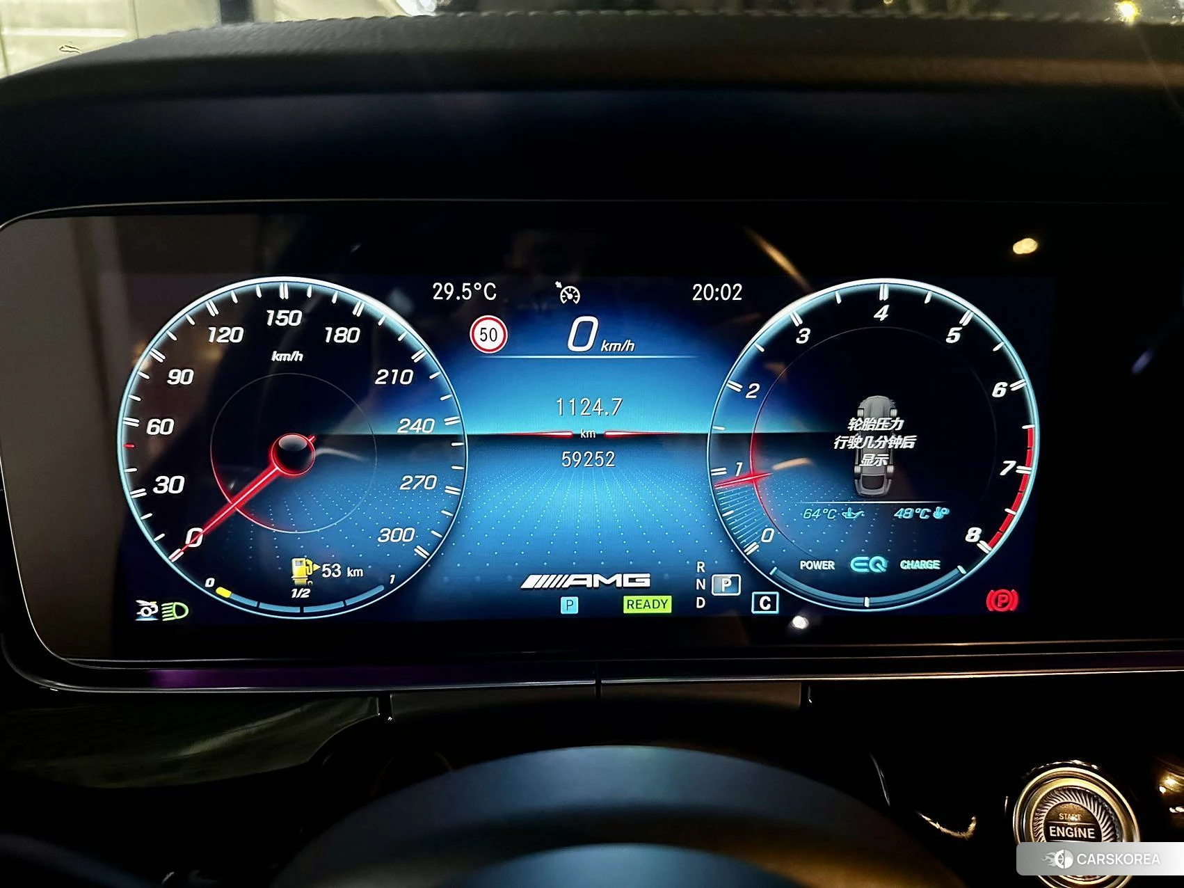 Mercedes-Benz AMG GT id 4512920 из Китая 11