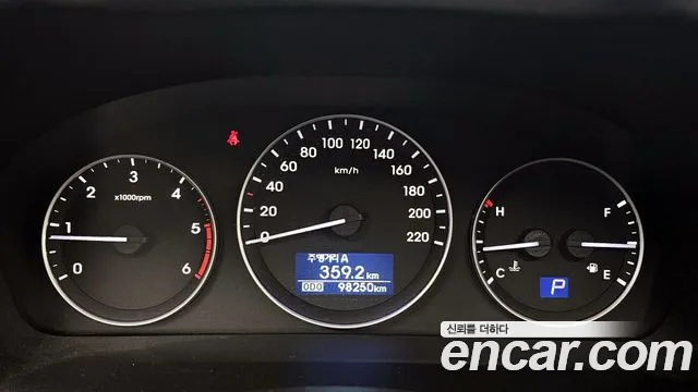 Hyundai The New Grand Starex id 2529026 из Кореи 17