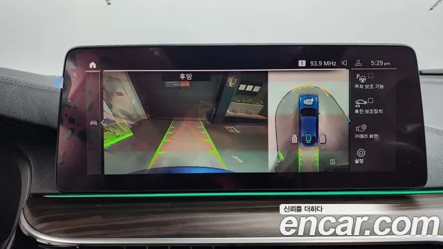 BMW 6 Series GT (G32) id 2705317 из Кореи 17