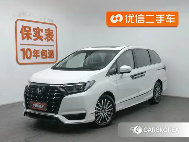 Honda Ai Lishen id 4264161 из Китая 21