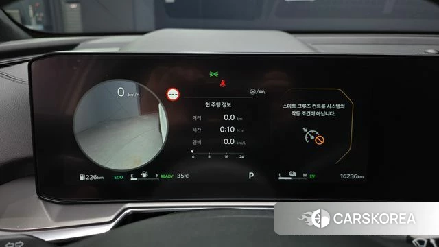 Kia The New Sorento 4th Generation id 4904134 из Кореи 36