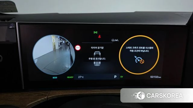 Hyundai Santa Fe (MX5) id 4893280 из Кореи 35