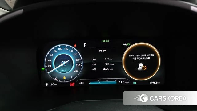 Hyundai The New Santa Fe id 4682359 из Кореи 39
