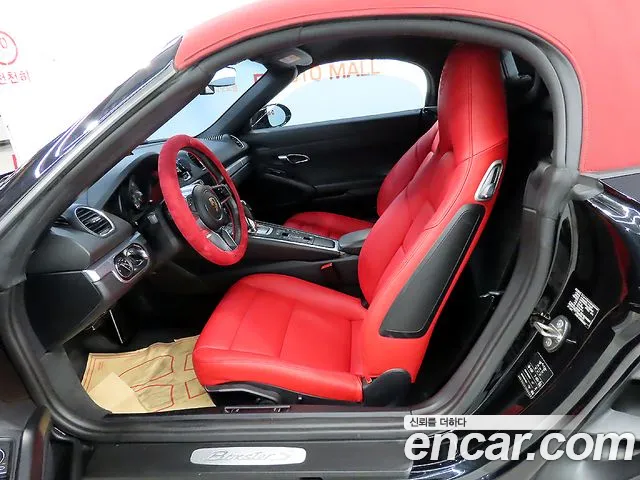 Porsche 718 Boxster id 2653937 из Кореи 17