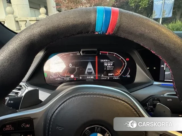 BMW X6 (G06) id 3396014 из Кореи 7