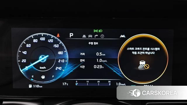 Kia Carnival 4th generation id 4231090 из Кореи 33