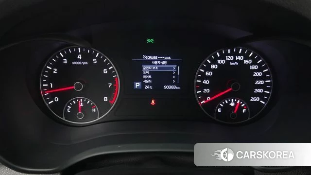 Kia The New K5 2nd generation id 4836893 из Кореи 30