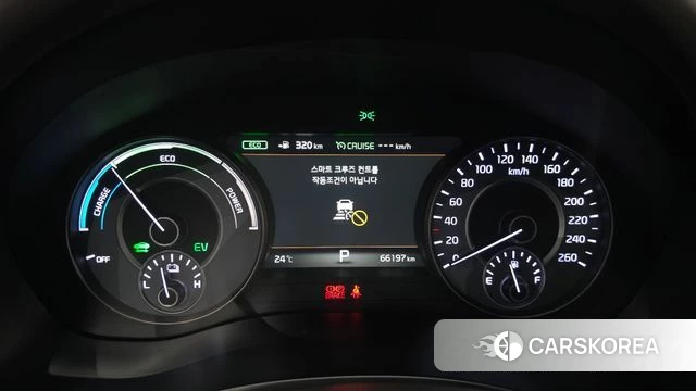 Kia All New K7 Hybrid id 4325871 из Кореи 33
