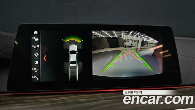 BMW 5 Series (G30) id 2647042 из Кореи 17