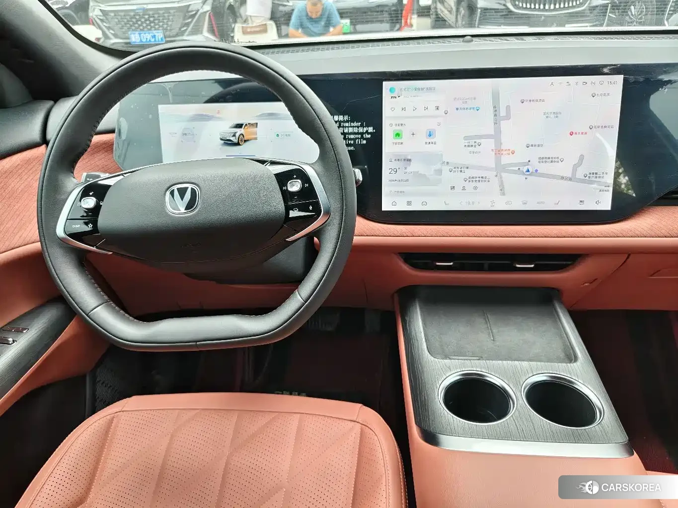 Chang'an CS75PLUS id 4686059 из Китая 13