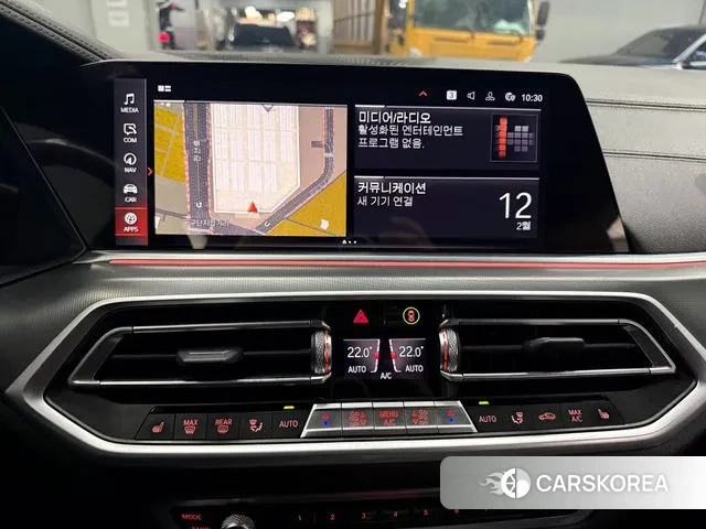 BMW X6 (G06) id 3690901 из Кореи 10