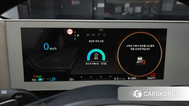 Hyundai Ionic 5 id 4523412 из Кореи 28