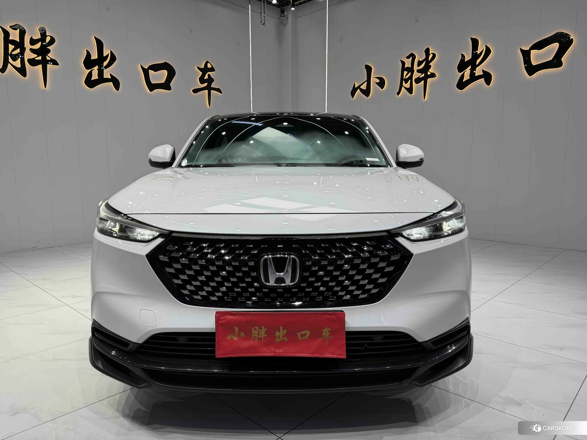 Honda XR-V id 4461405 из Китая 18
