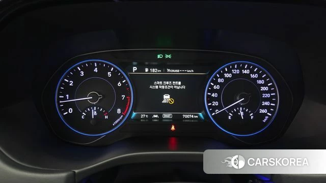 Hyundai Palisade id 4930671 из Кореи 34