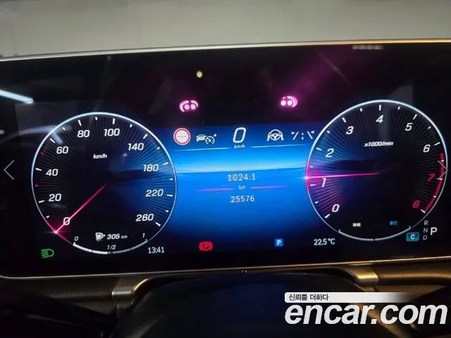 Mercedes-Benz S-Class W223 id 2783264 из Кореи 12