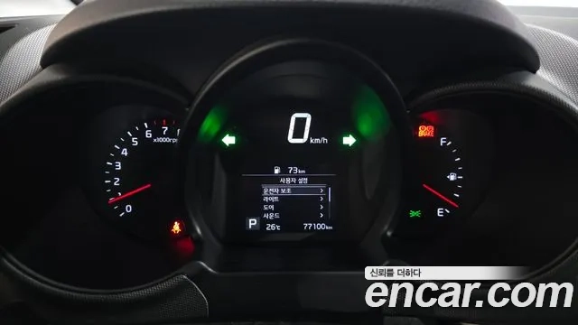 Kia The New Ray id 2956145 из Кореи 17