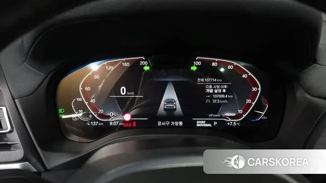 BMW iX3 id 3487803 из Кореи 17