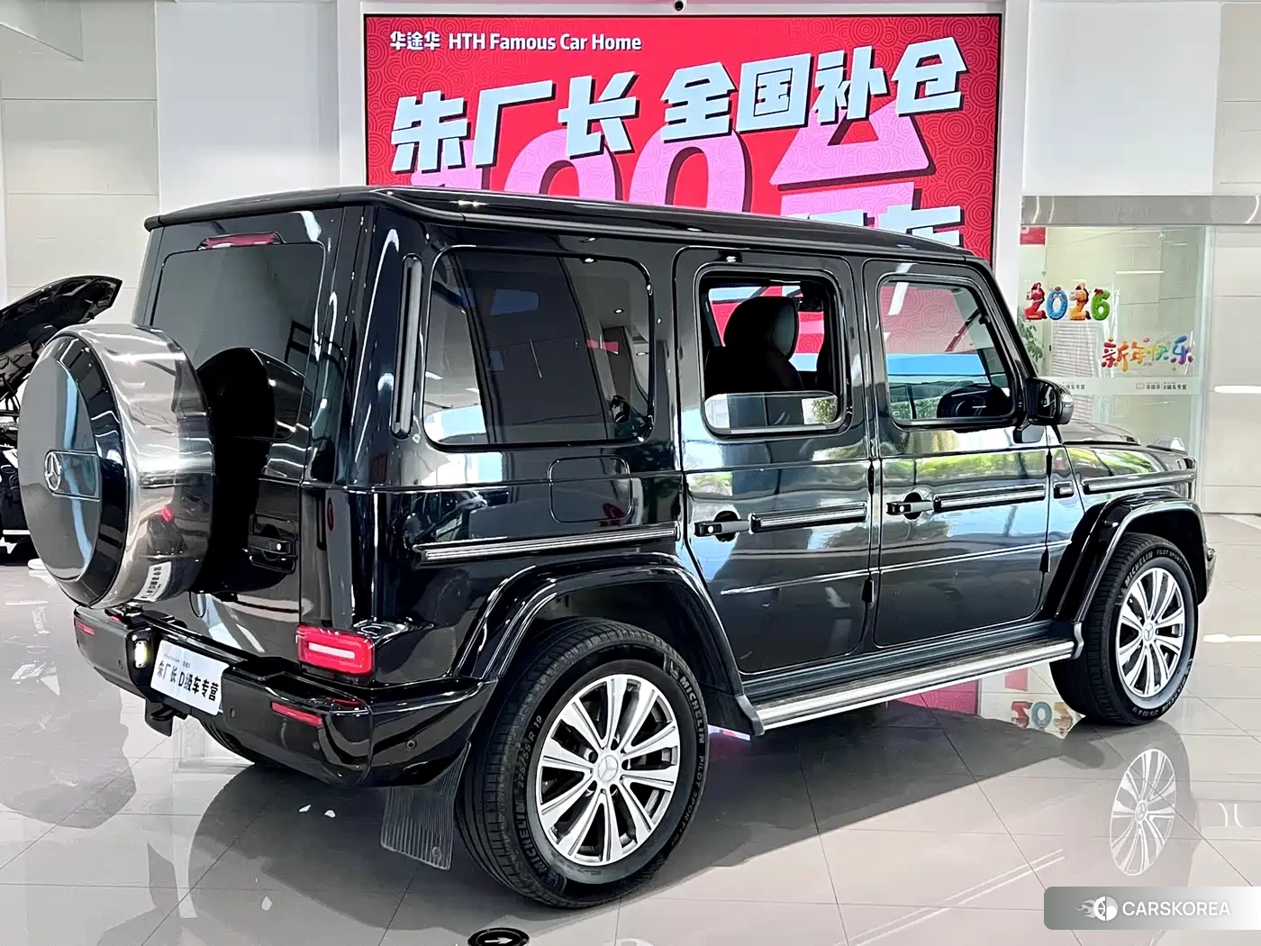 Mercedes-Benz G-Class id 4559713 из Китая 8
