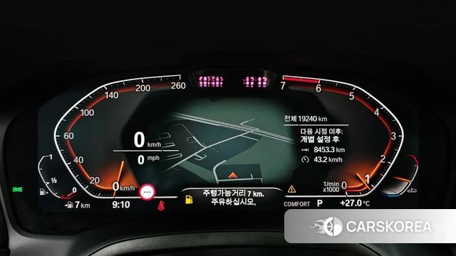 BMW 3 Series (G20) id 4716115 из Кореи 28