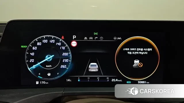 Kia K8 Hybrid id 3591752 из Кореи 17