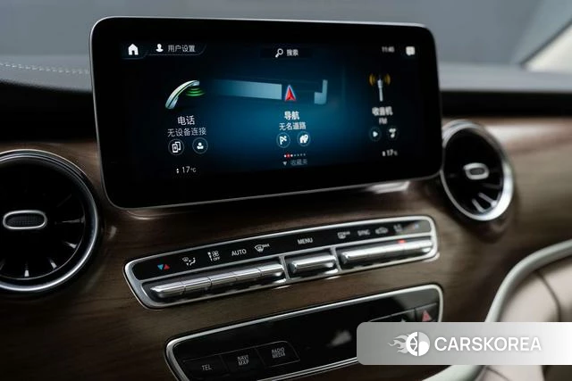 Mercedes-Benz V-class id 4336145 из Китая 16