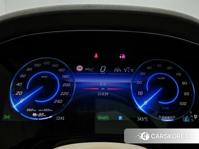 Mercedes-Benz EQS SUV id 4220565 из Китая 18