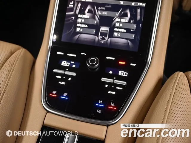 Porsche Panamera (971) id 2677841 из Кореи 17