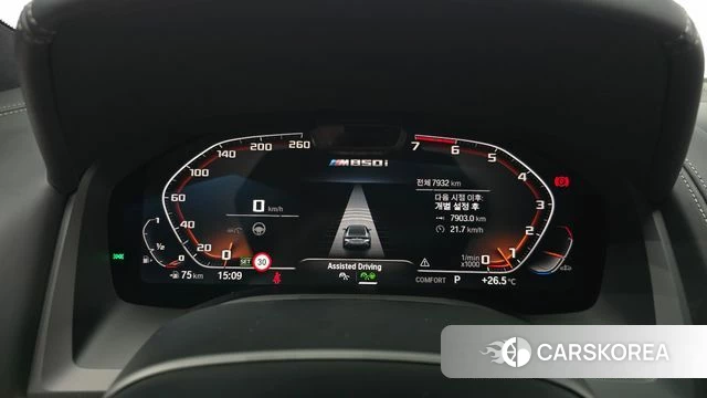 BMW 8 Series (G15) id 4523200 из Кореи 30
