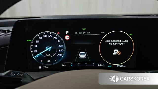 Kia K8 Hybrid id 4871118 из Кореи 28