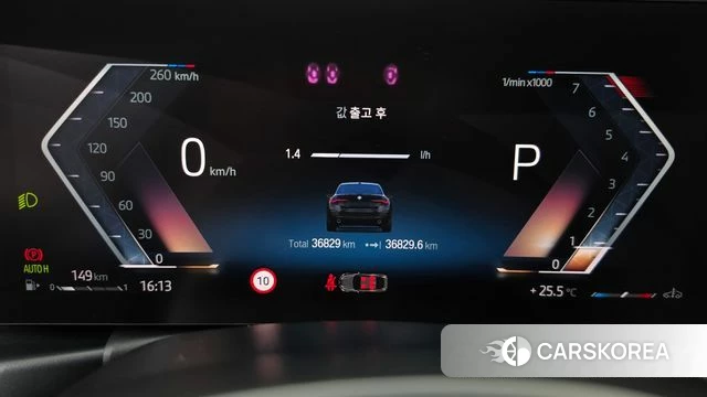 BMW 4 Series (G22) id 4493927 из Кореи 34