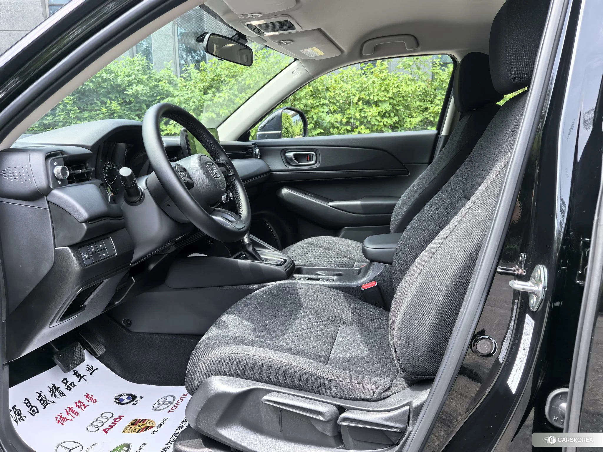 Honda XR-V id 4512511 из Китая 15