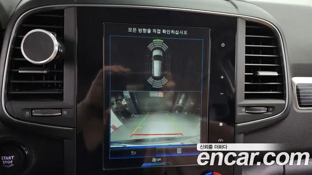 Renault Korea (Samsung) The New QM6 id 2676683 из Кореи 17