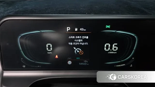 Kia The New Seltos id 3758236 из Кореи 17